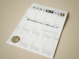 7号_1.jpg