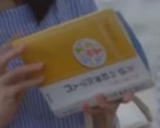 りんたろうのほn