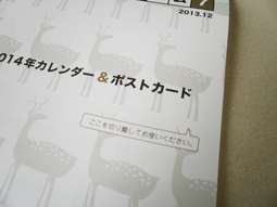 7号_2.jpg