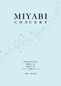 MIYABI CONCERT