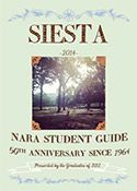 SIESTA 2014