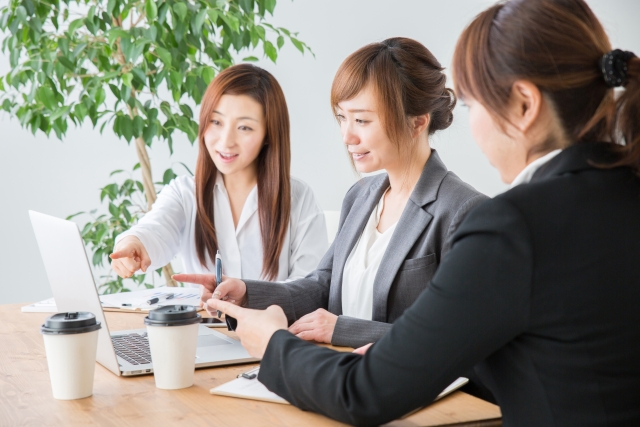 会議