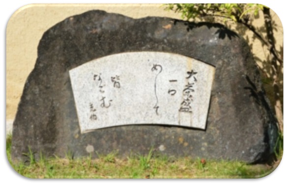 俳句