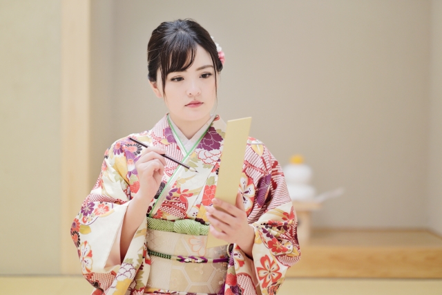 詠み手