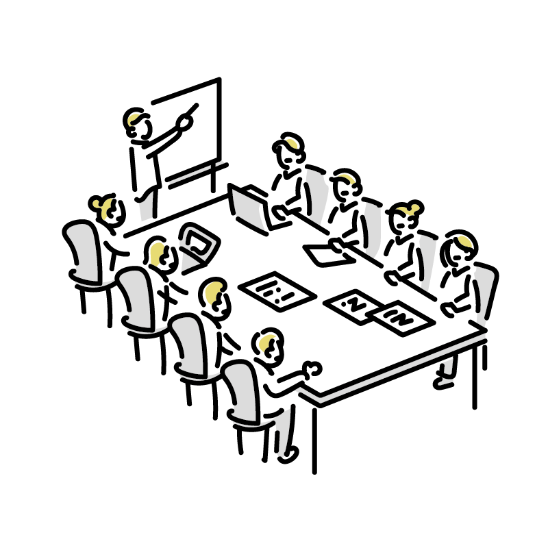 会議