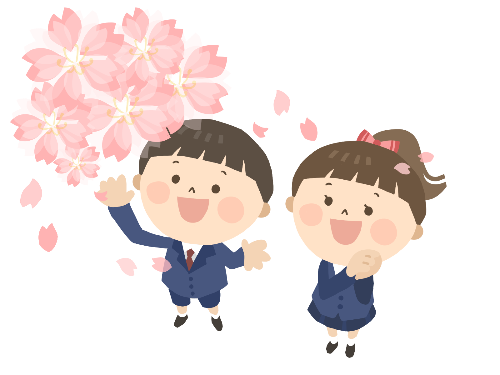入園1