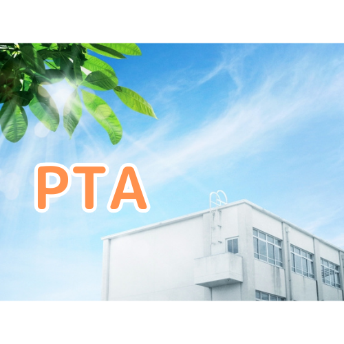 PTA1