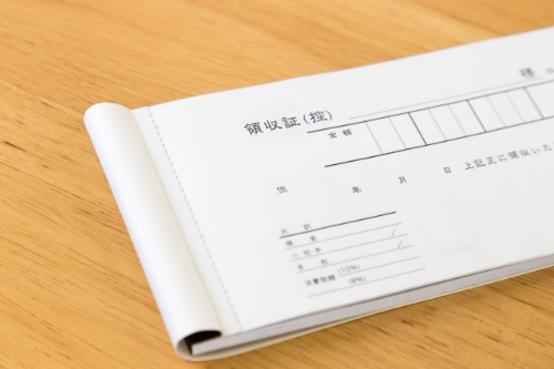領収証