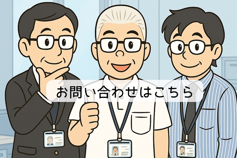 Ȥ碌