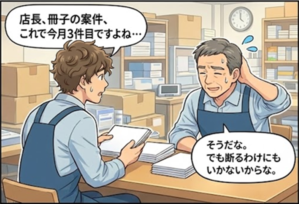 �����åդ����̤���